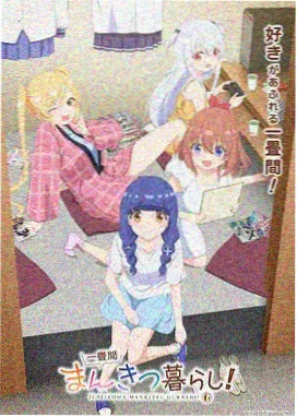 苹果电影网奇幻动画时之沙漏